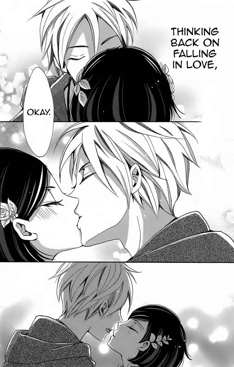 Page 39 Chapter 8 Koori no Joou