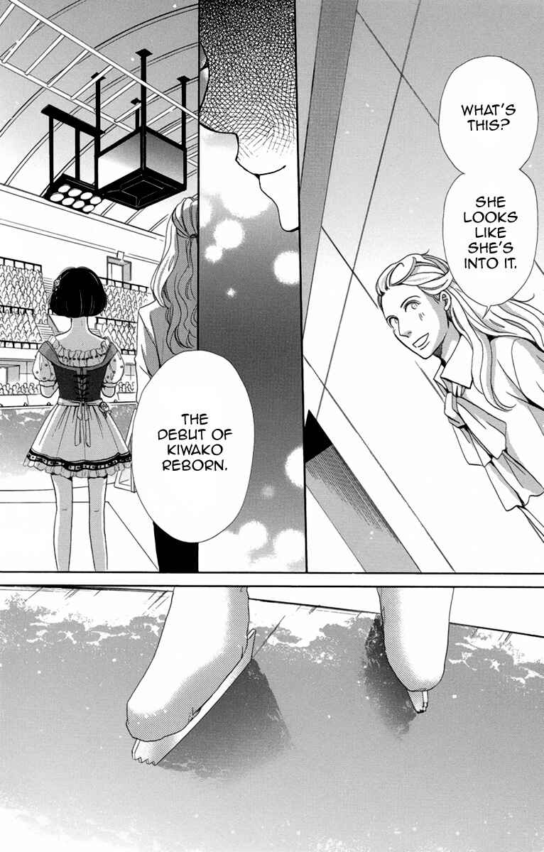 Page 41 Chapter 8 Koori no Joou