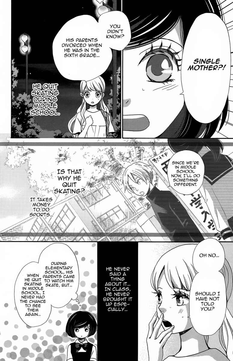 Page 9 Chapter 8 Koori no Joou