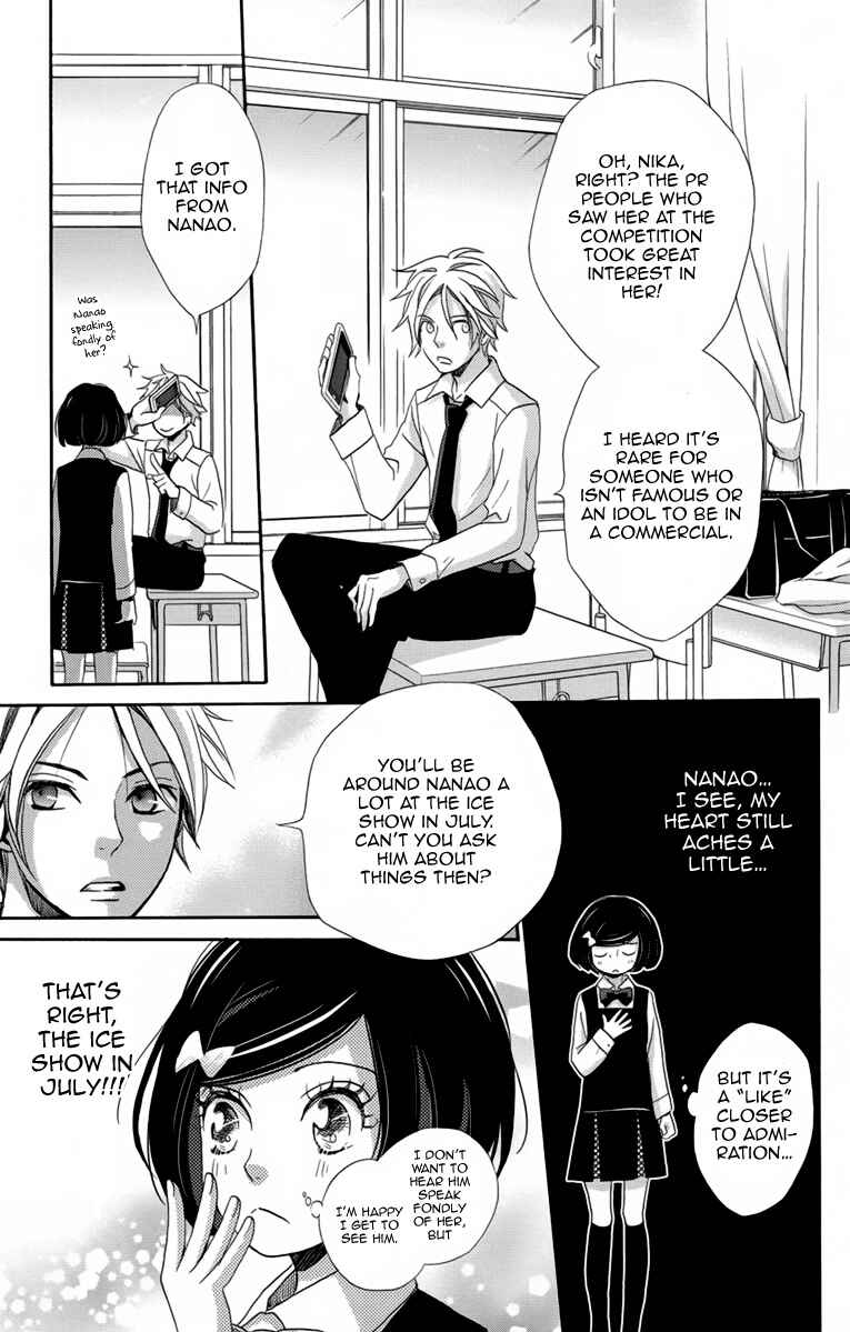 Page 13 Chapter 6 Koori no Joou