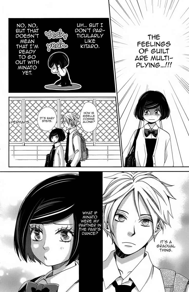 Page 20 Chapter 6 Koori no Joou
