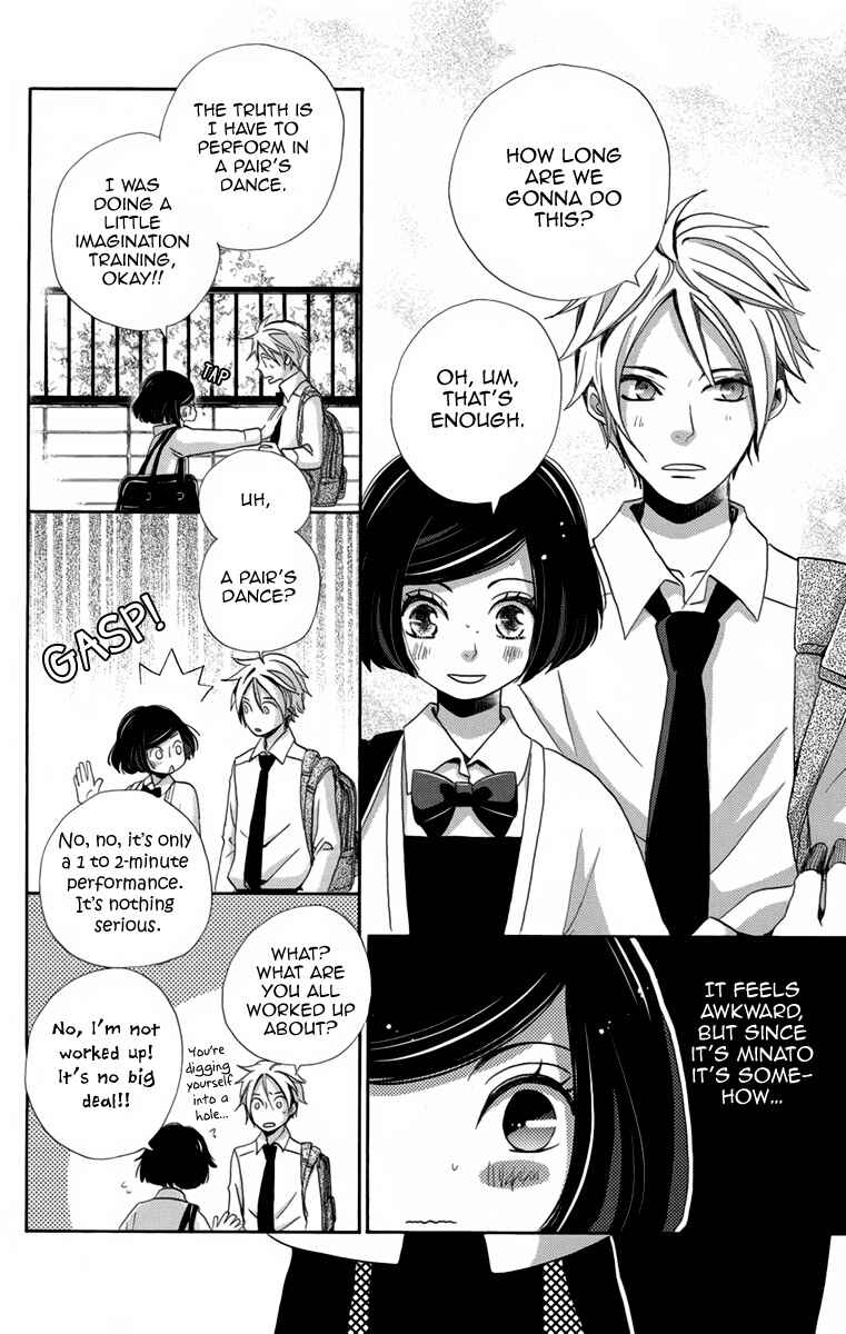 Page 22 Chapter 6 Koori no Joou
