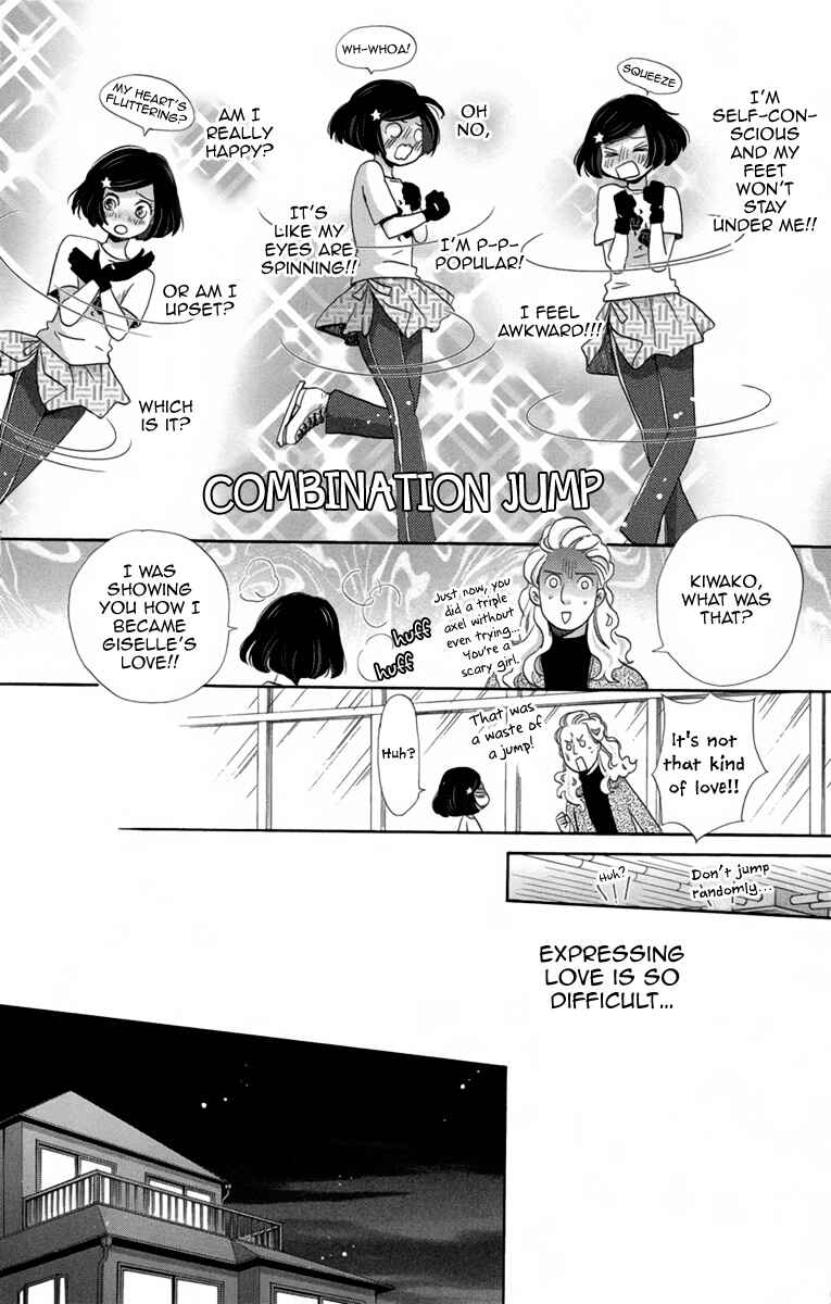Page 24 Chapter 6 Koori no Joou