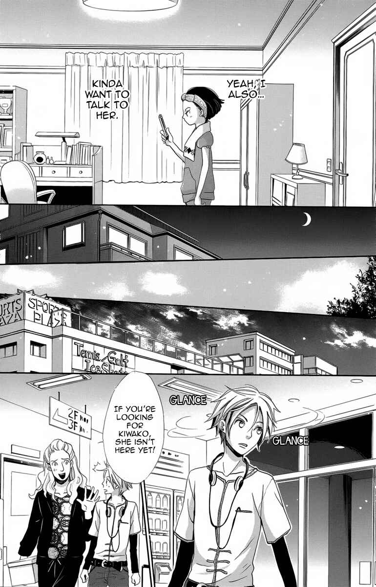 Page 26 Chapter 6 Koori no Joou