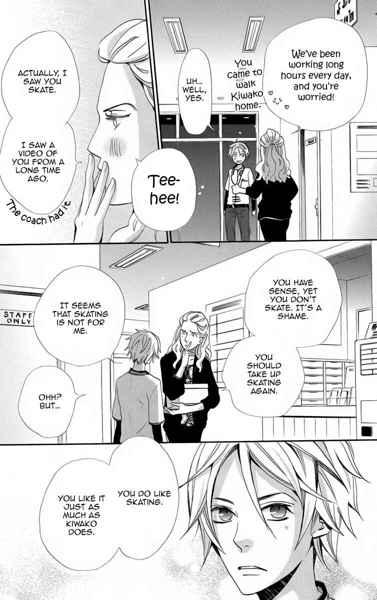 Page 27 Chapter 6 Koori no Joou