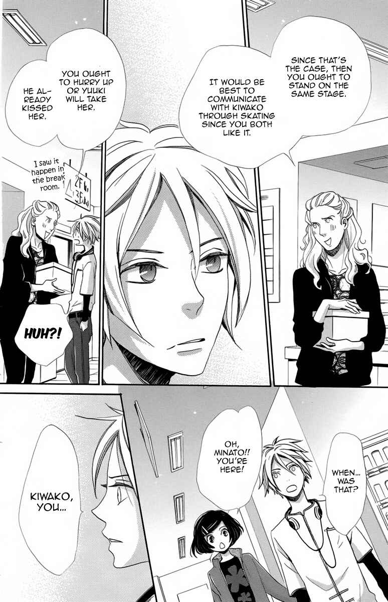 Page 28 Chapter 6 Koori no Joou
