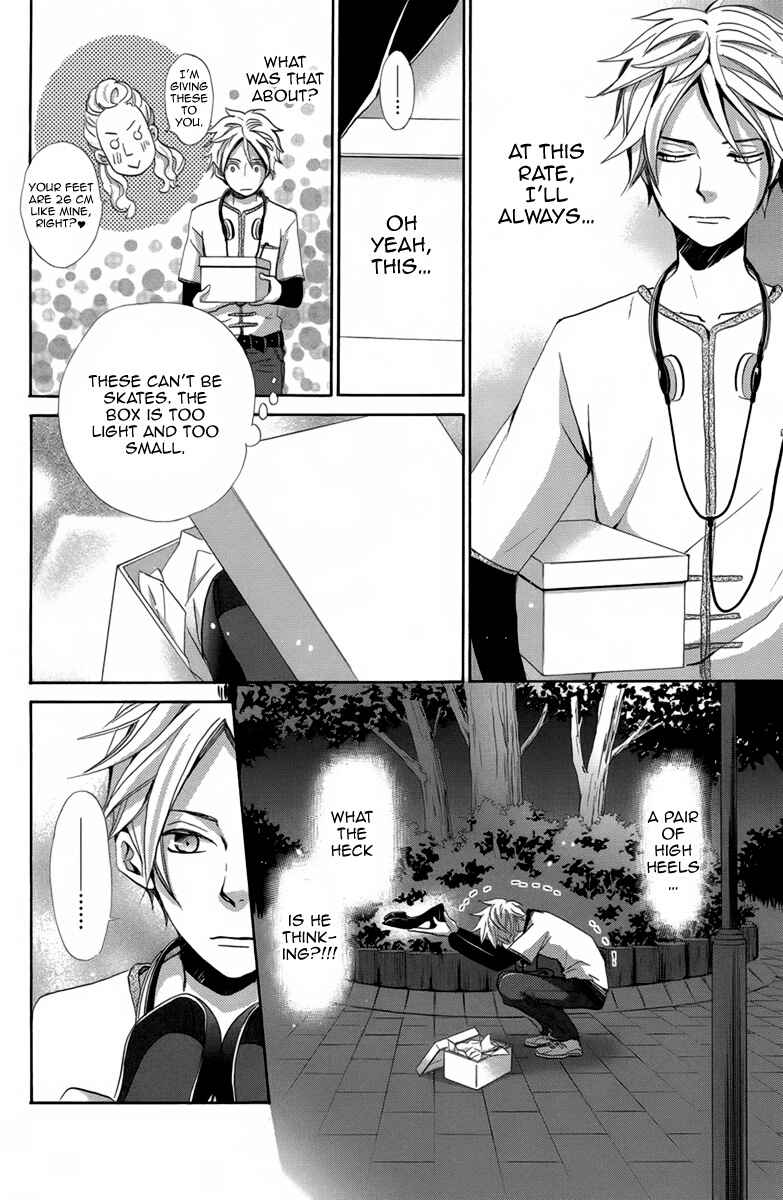 Page 34 Chapter 6 Koori no Joou