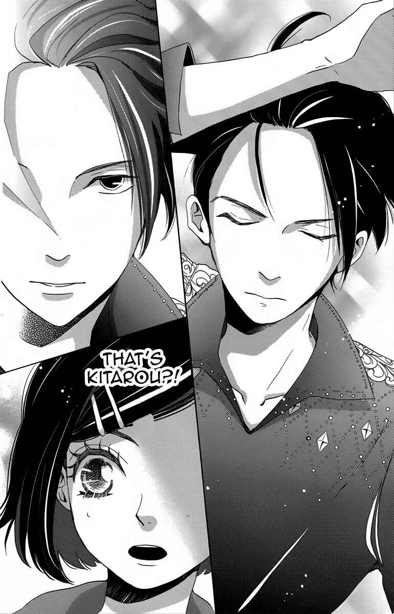 Page 36 Chapter 6 Koori no Joou