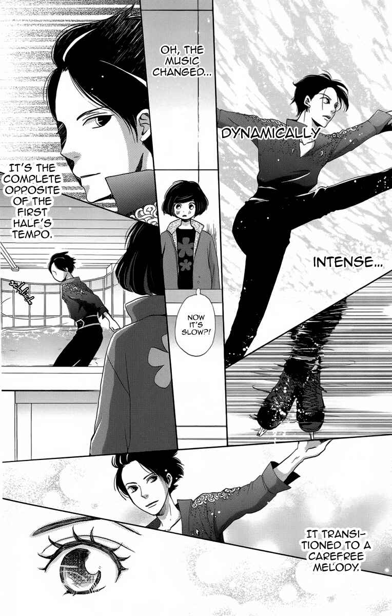Page 38 Chapter 6 Koori no Joou