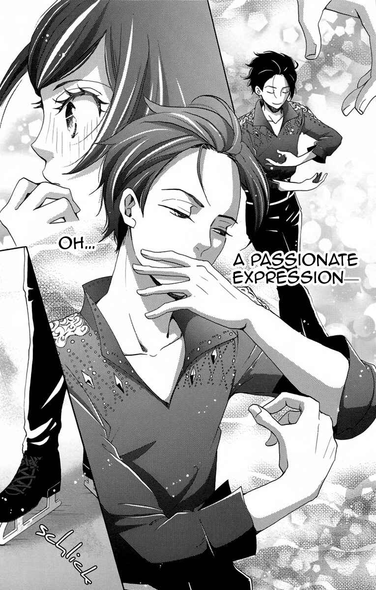 Page 39 Chapter 6 Koori no Joou