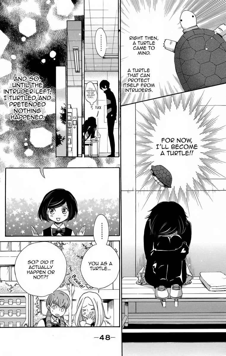 Page 4 Chapter 6 Koori no Joou