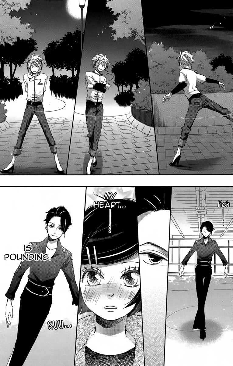 Page 40 Chapter 6 Koori no Joou