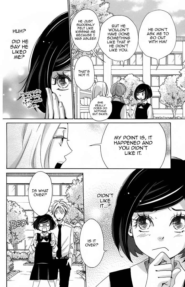Page 6 Chapter 6 Koori no Joou