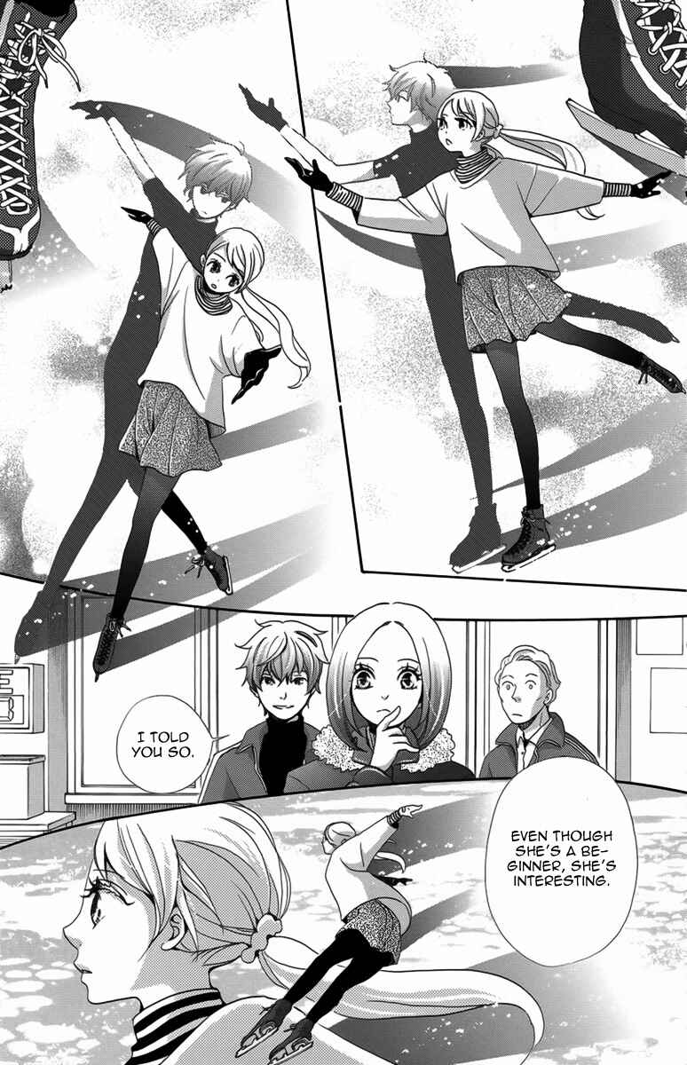 Page 10 Chapter 2 Koori no Joou
