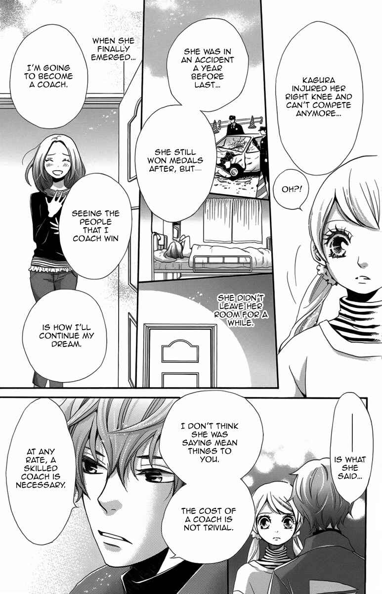 Page 14 Chapter 2 Koori no Joou