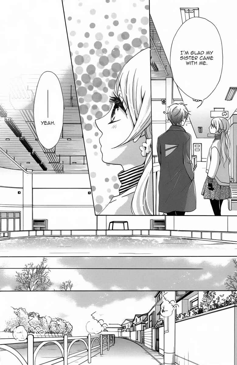 Page 15 Chapter 2 Koori no Joou