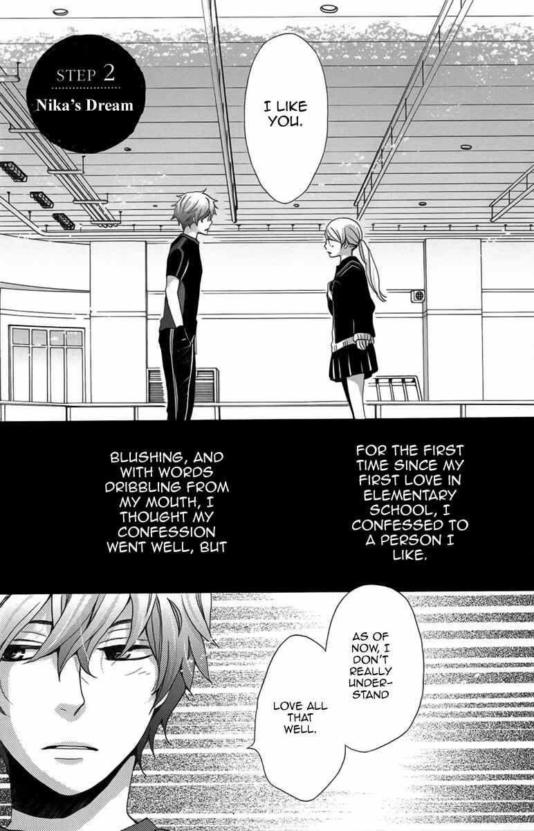 Page 2 Chapter 2 Koori no Joou