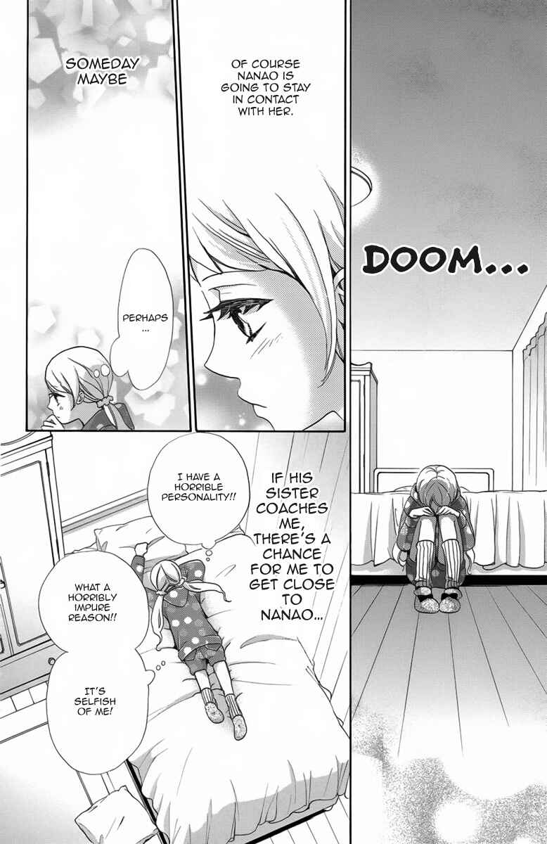 Page 23 Chapter 2 Koori no Joou