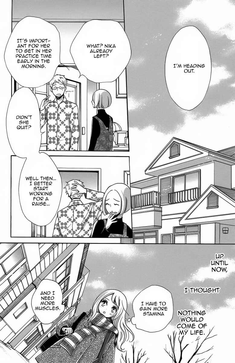 Page 37 Chapter 2 Koori no Joou