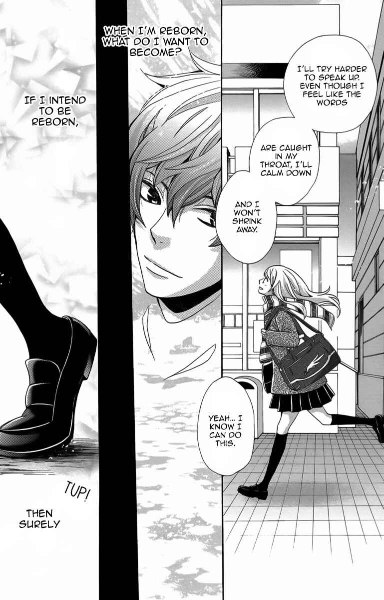 Page 38 Chapter 2 Koori no Joou