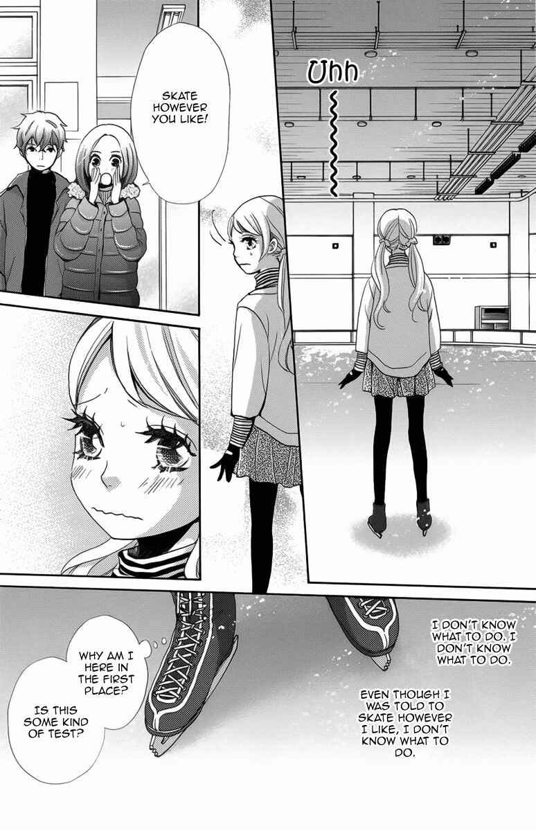 Page 8 Chapter 2 Koori no Joou