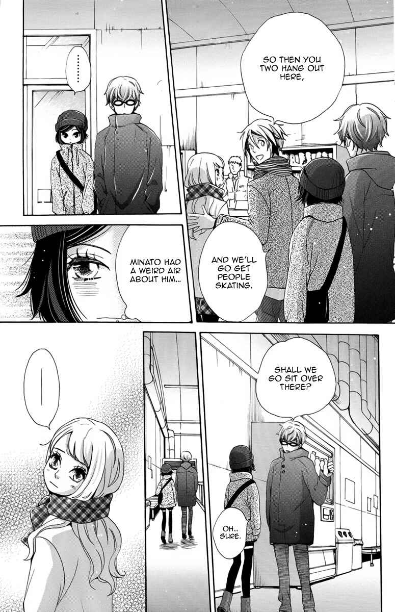 Page 18 Chapter 4 Koori no Joou