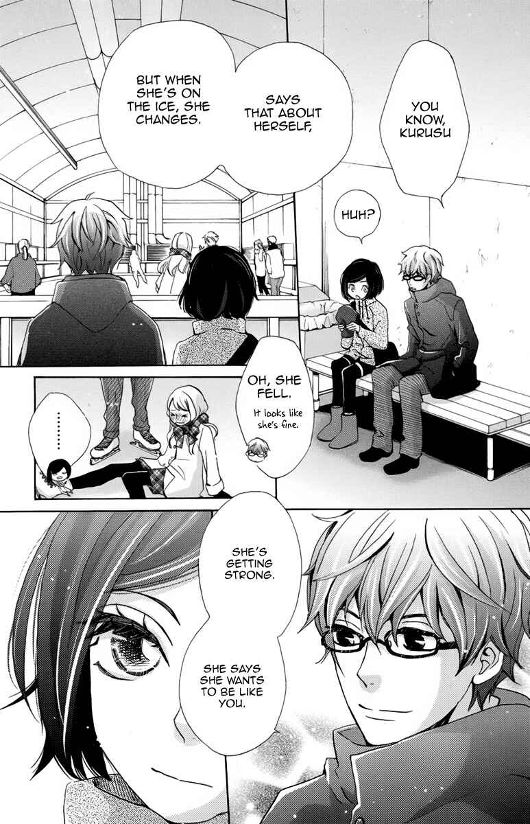 Page 22 Chapter 4 Koori no Joou