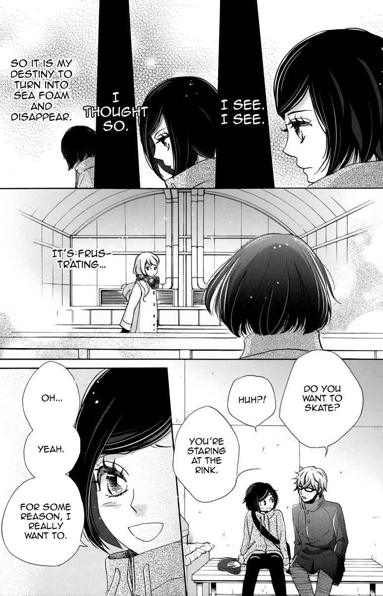Page 24 Chapter 4 Koori no Joou