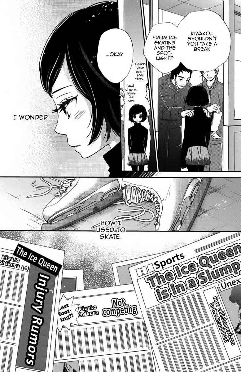 Page 3 Chapter 4 Koori no Joou