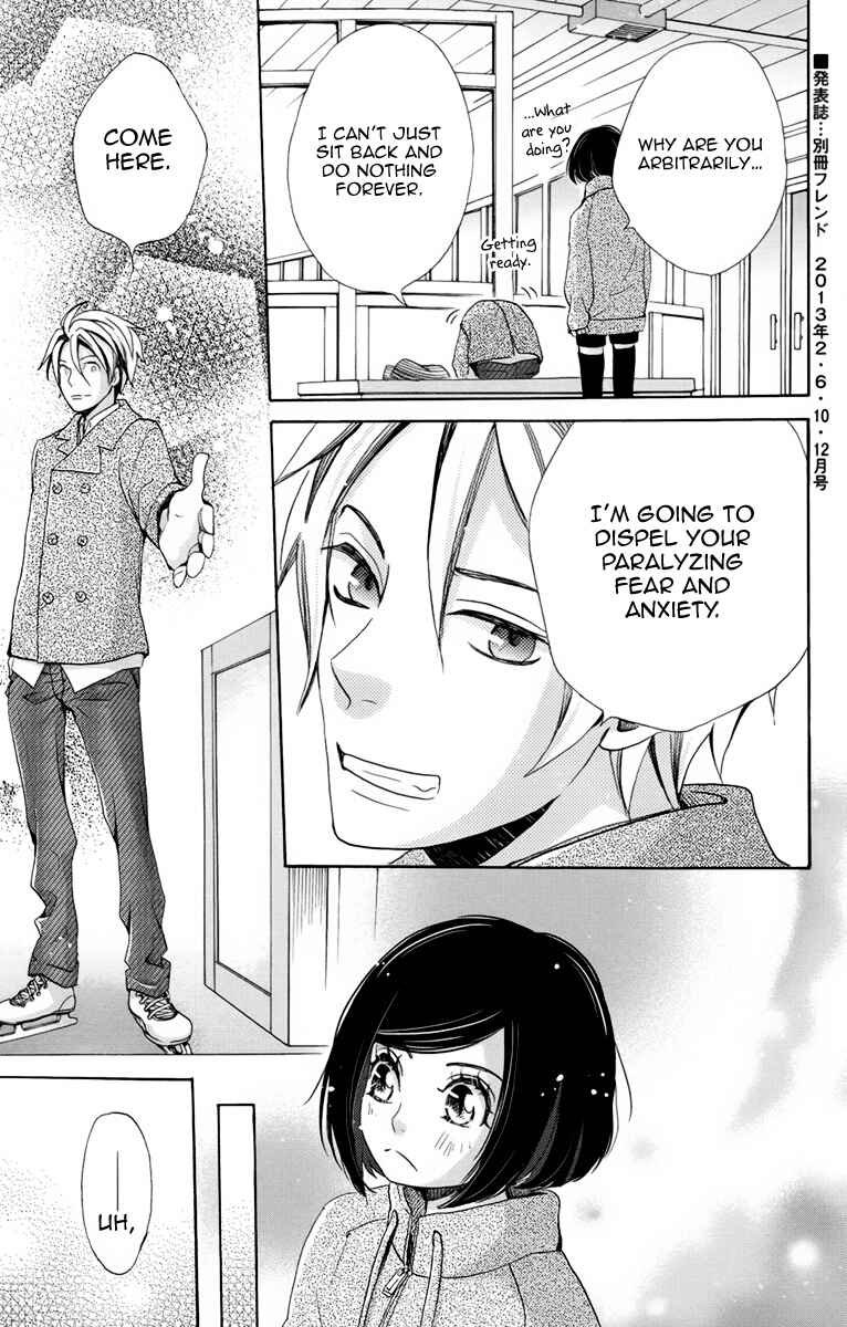 Page 30 Chapter 4 Koori no Joou