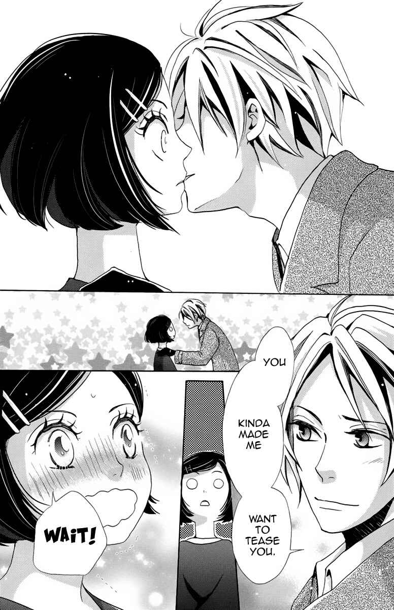 Page 35 Chapter 4 Koori no Joou