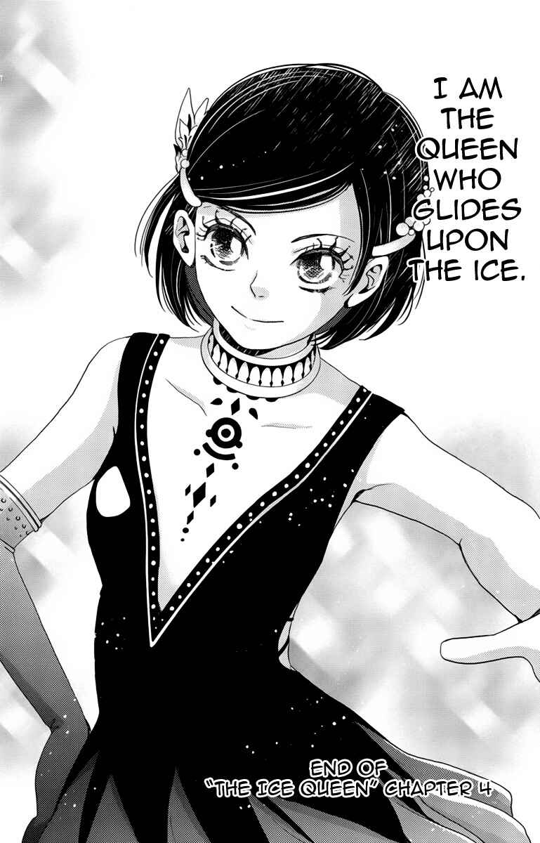 Page 41 Chapter 4 Koori no Joou