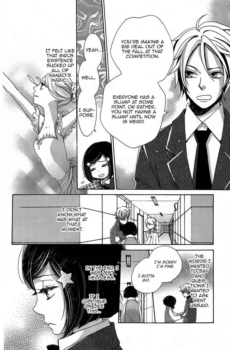Page 7 Chapter 4 Koori no Joou