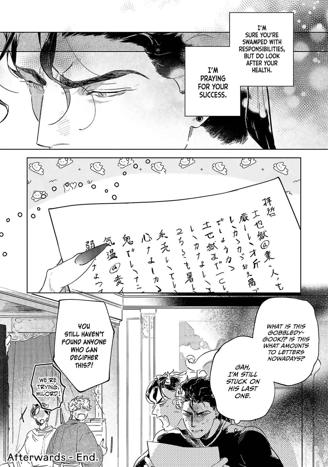 Page 13 Chapter 5.5 Oni Gyaru-kun no Hara no Naka