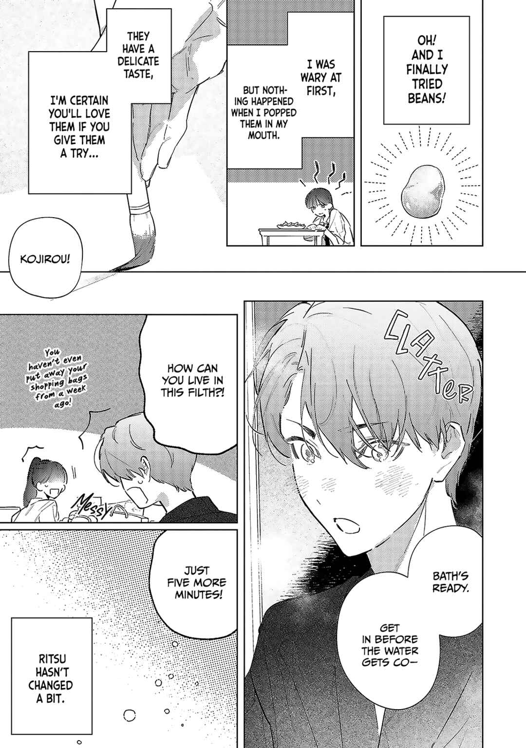 Page 6 Chapter 5.5 Oni Gyaru-kun no Hara no Naka