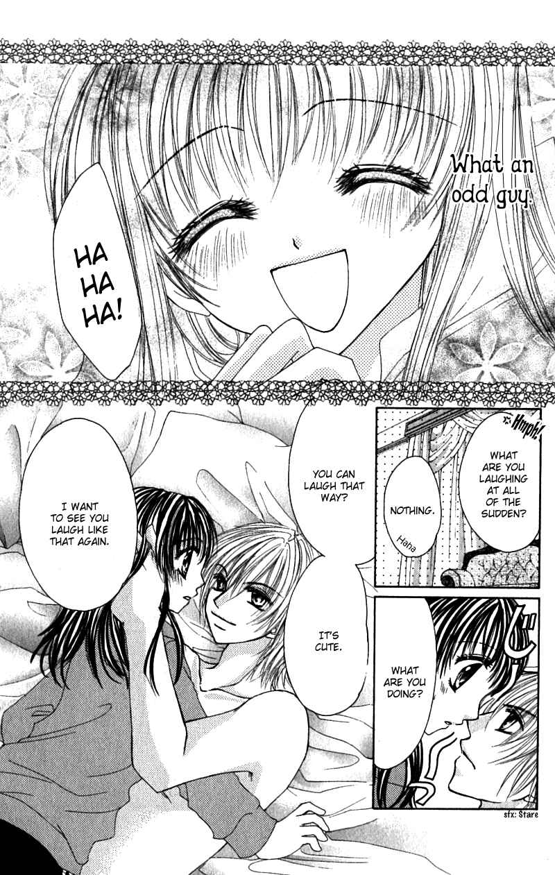 Page 14 Chapter 2 Bishounen no Oheya