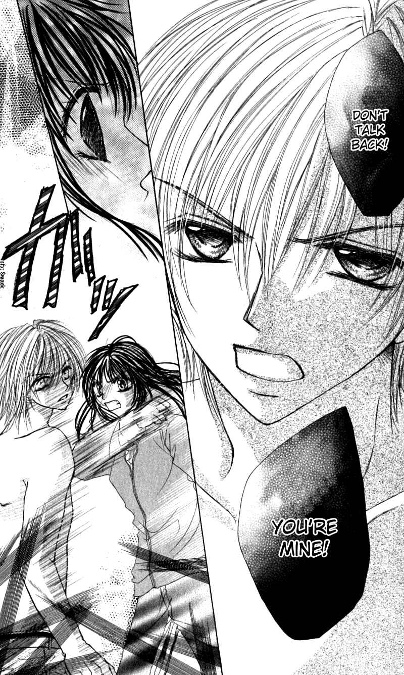 Page 19 Chapter 2 Bishounen no Oheya