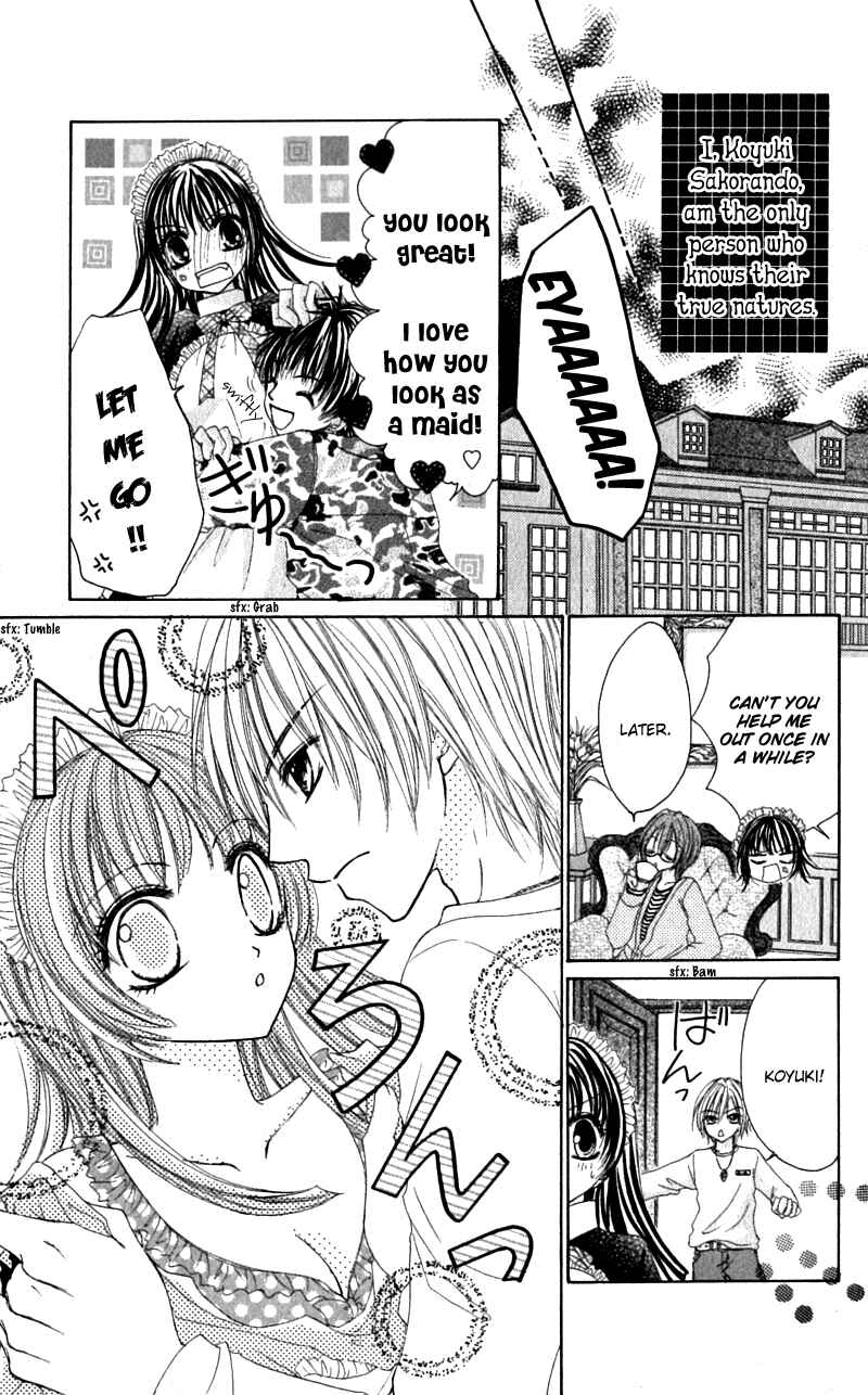 Page 2 Chapter 2 Bishounen no Oheya