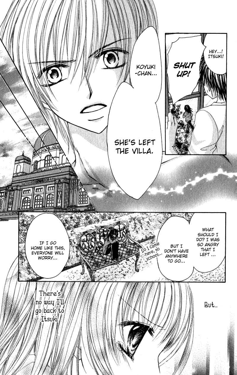 Page 21 Chapter 2 Bishounen no Oheya