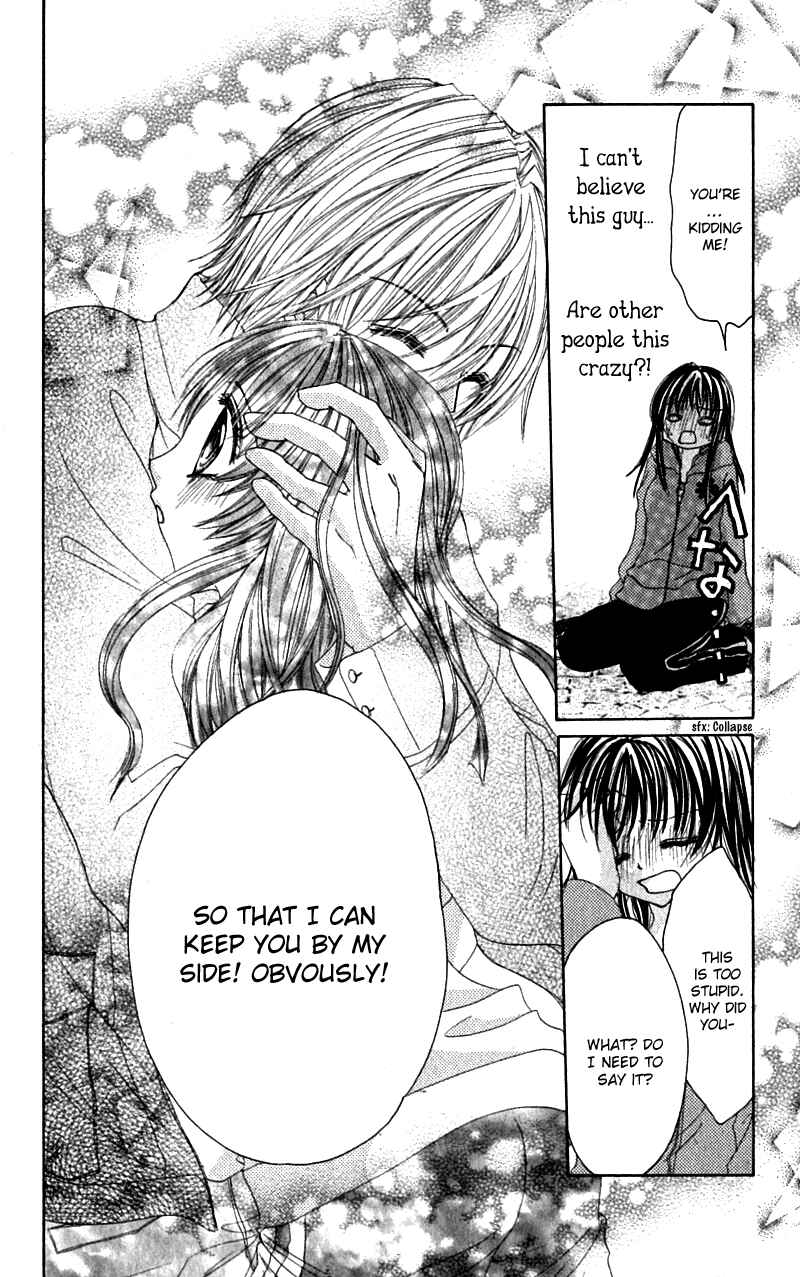 Page 24 Chapter 2 Bishounen no Oheya