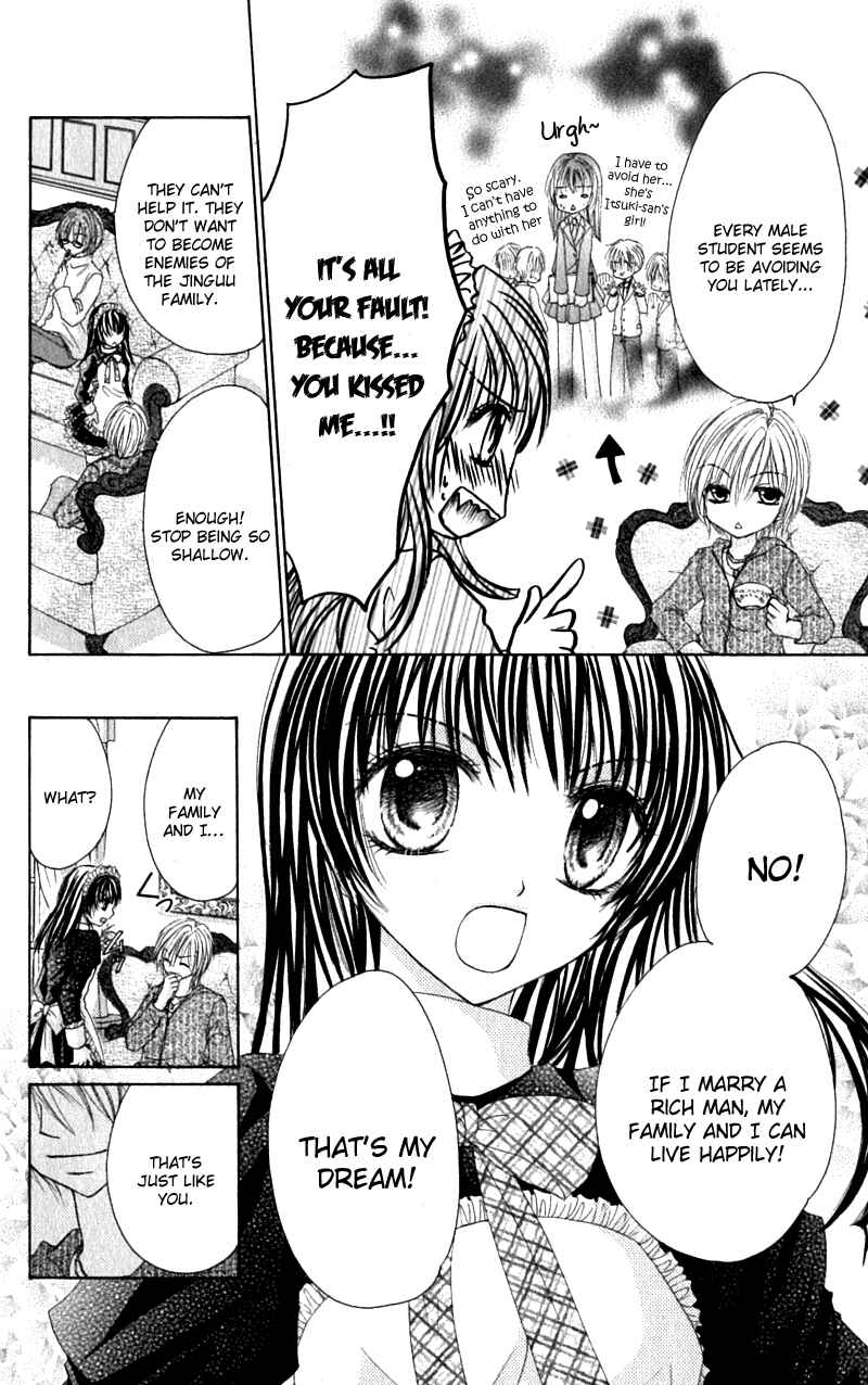 Page 5 Chapter 2 Bishounen no Oheya