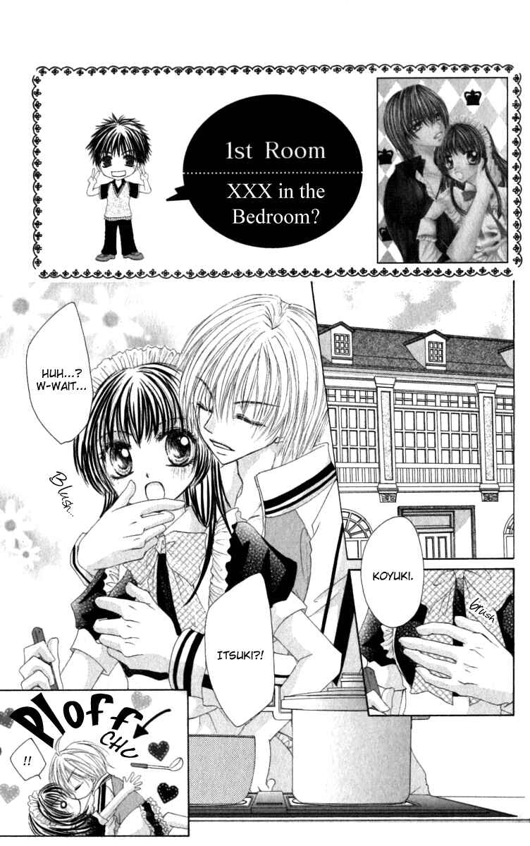 Page 2 Chapter 4 Bishounen no Oheya
