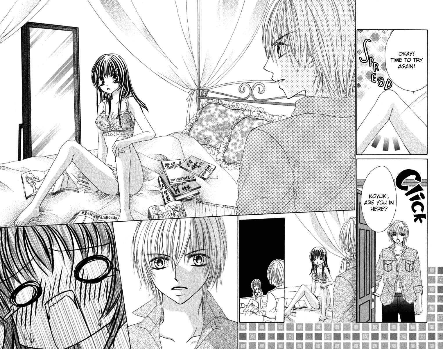 Page 23 Chapter 4 Bishounen no Oheya