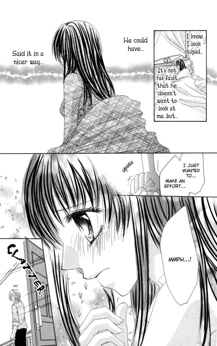 Page 25 Chapter 4 Bishounen no Oheya