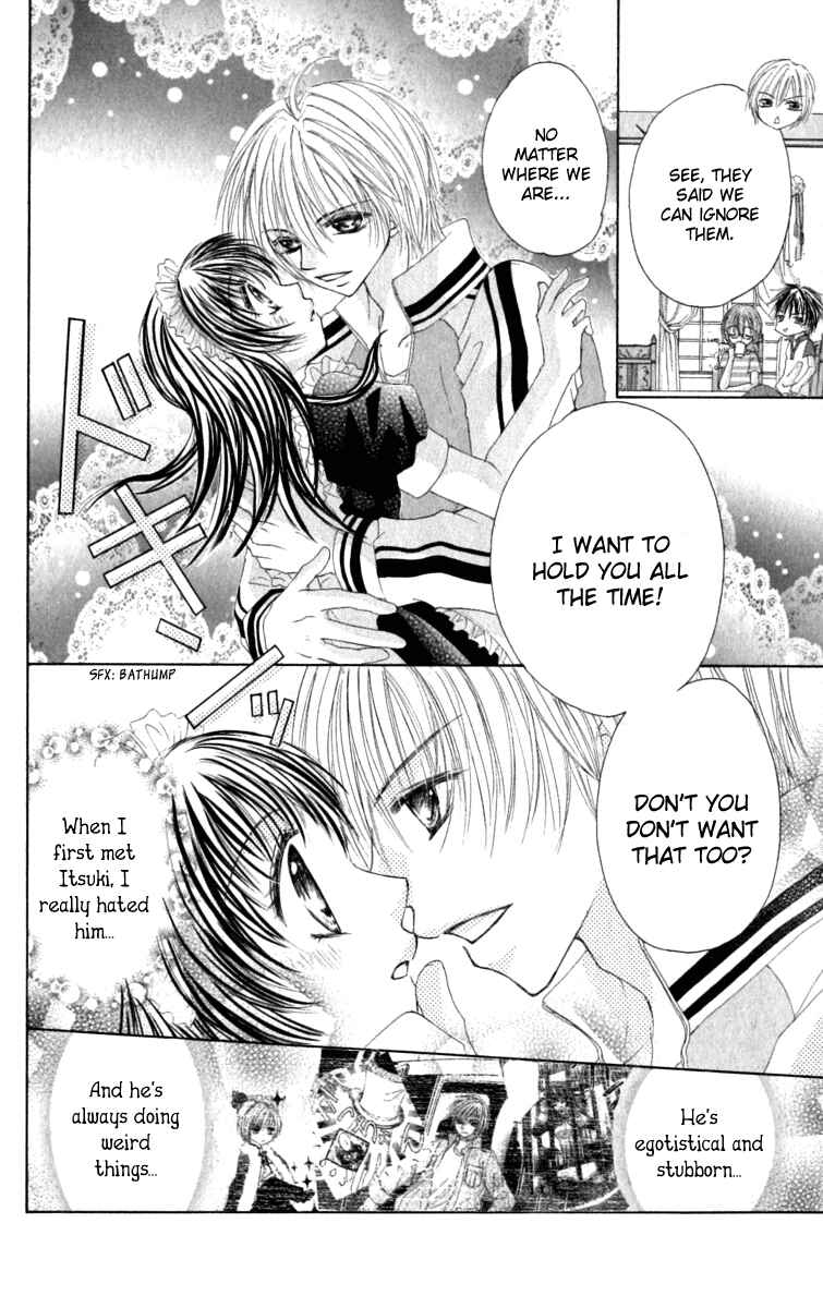 Page 5 Chapter 4 Bishounen no Oheya