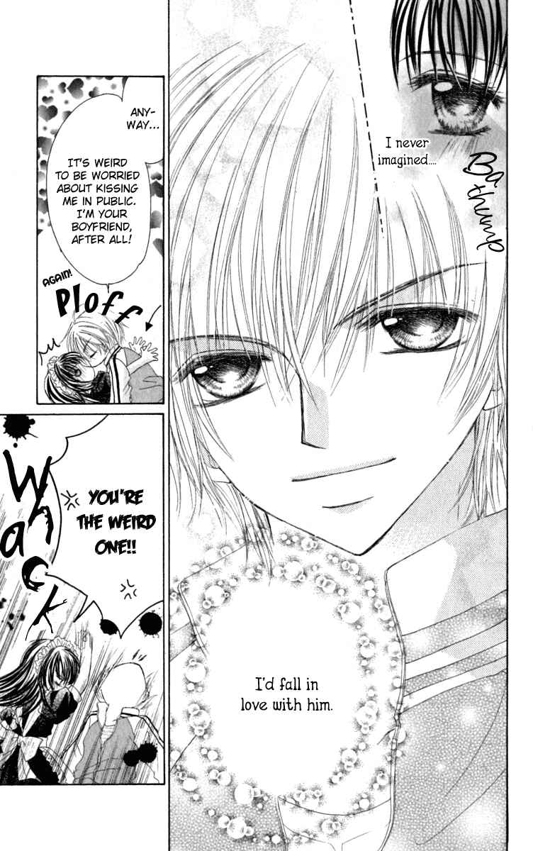 Page 6 Chapter 4 Bishounen no Oheya