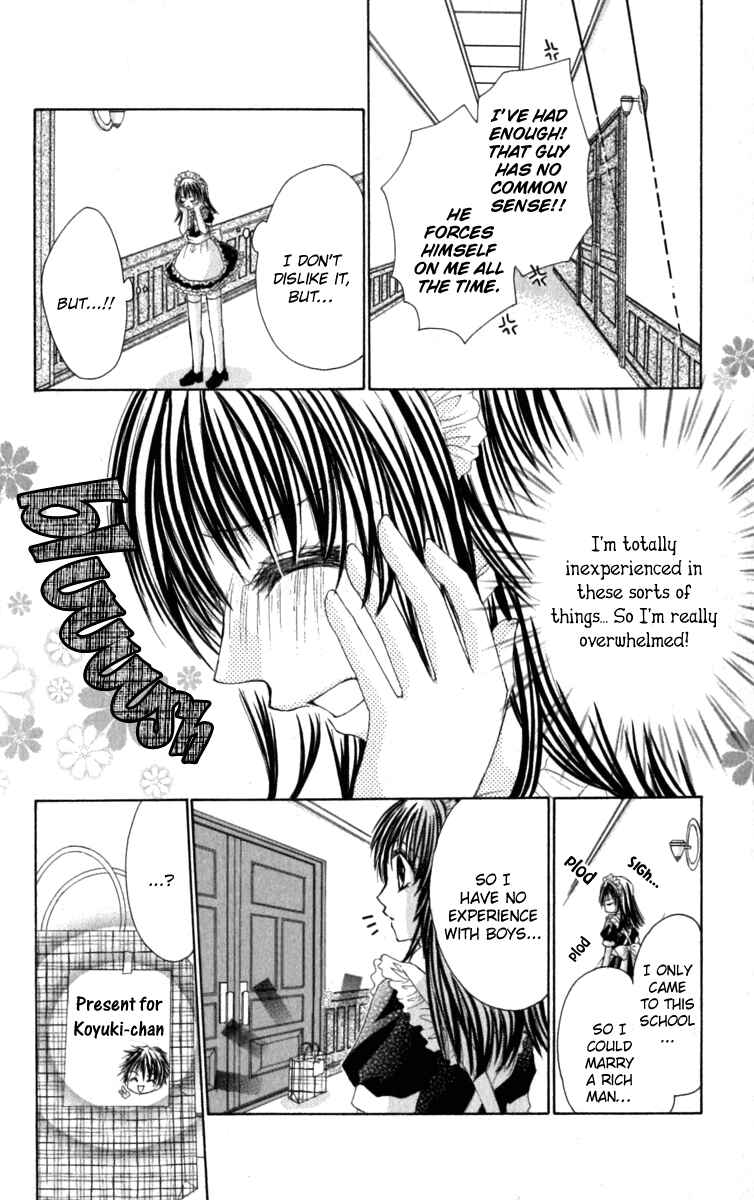 Page 7 Chapter 4 Bishounen no Oheya