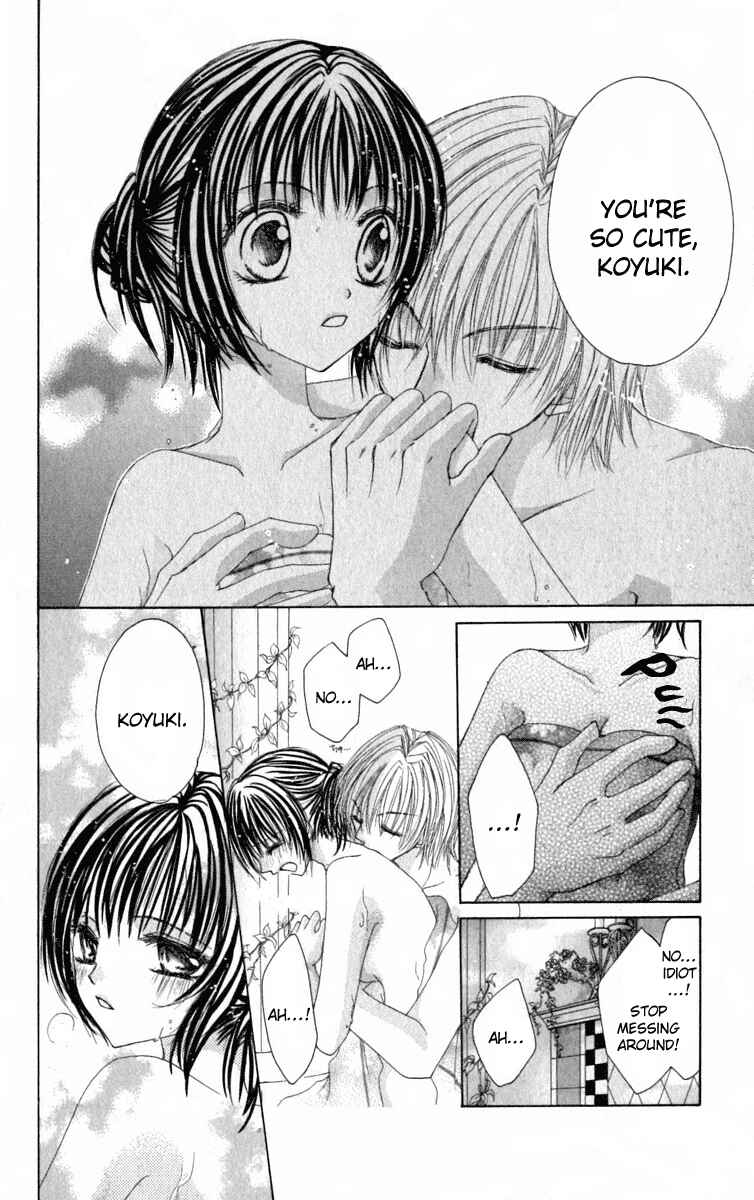 Page 11 Chapter 3 Bishounen no Oheya