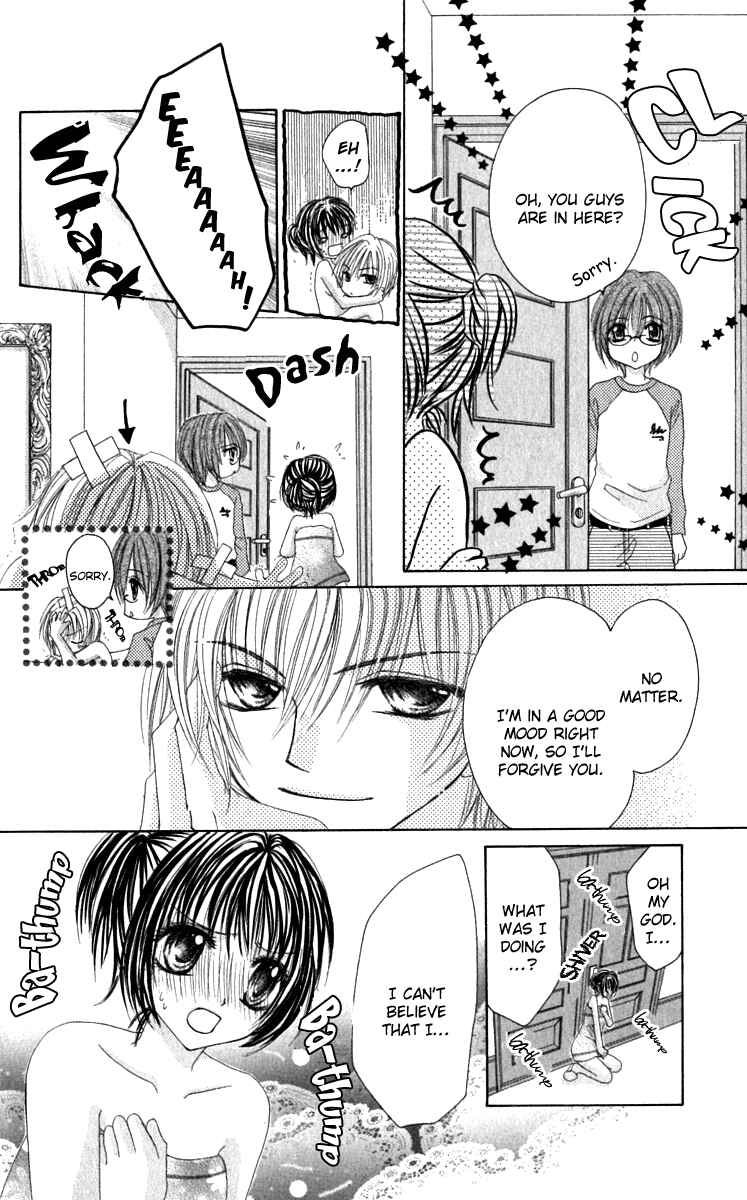 Page 14 Chapter 3 Bishounen no Oheya