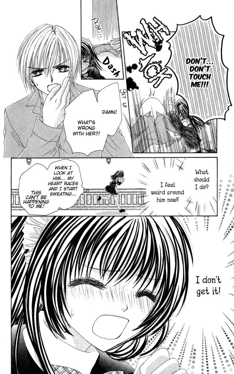 Page 16 Chapter 3 Bishounen no Oheya